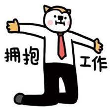 AEON Ai-1 Ultra Belt 2016